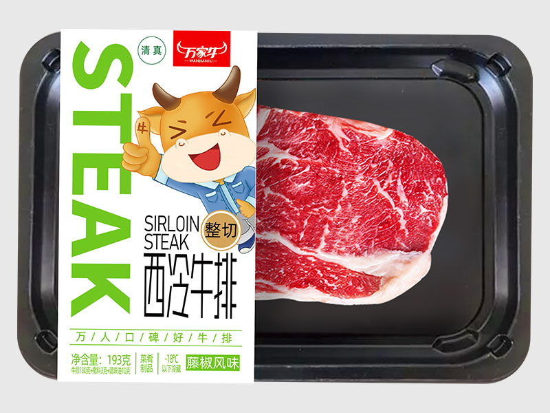 蘑菇影视-藤椒味